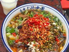 -虎子面粉馆(五一东村店)