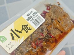 -盒马鲜生(红莲店)