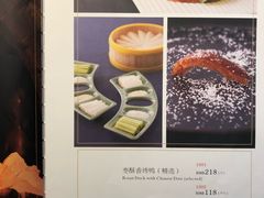 -晟永興烤鸭店(五道口店)