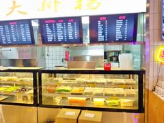 -马路牙子地桌烤肉(工体店)