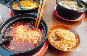 Spicy Squid Rice Noodles