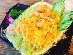 泰式凤梨菠萝炒饭-Hi YOU你的饭局泰餐厅(雍和宫店)