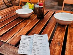-吴家馄饨