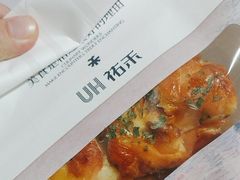 -UH祐禾(上海五角场万达店)