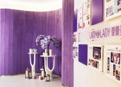 -蕾蕾美颜美容美体