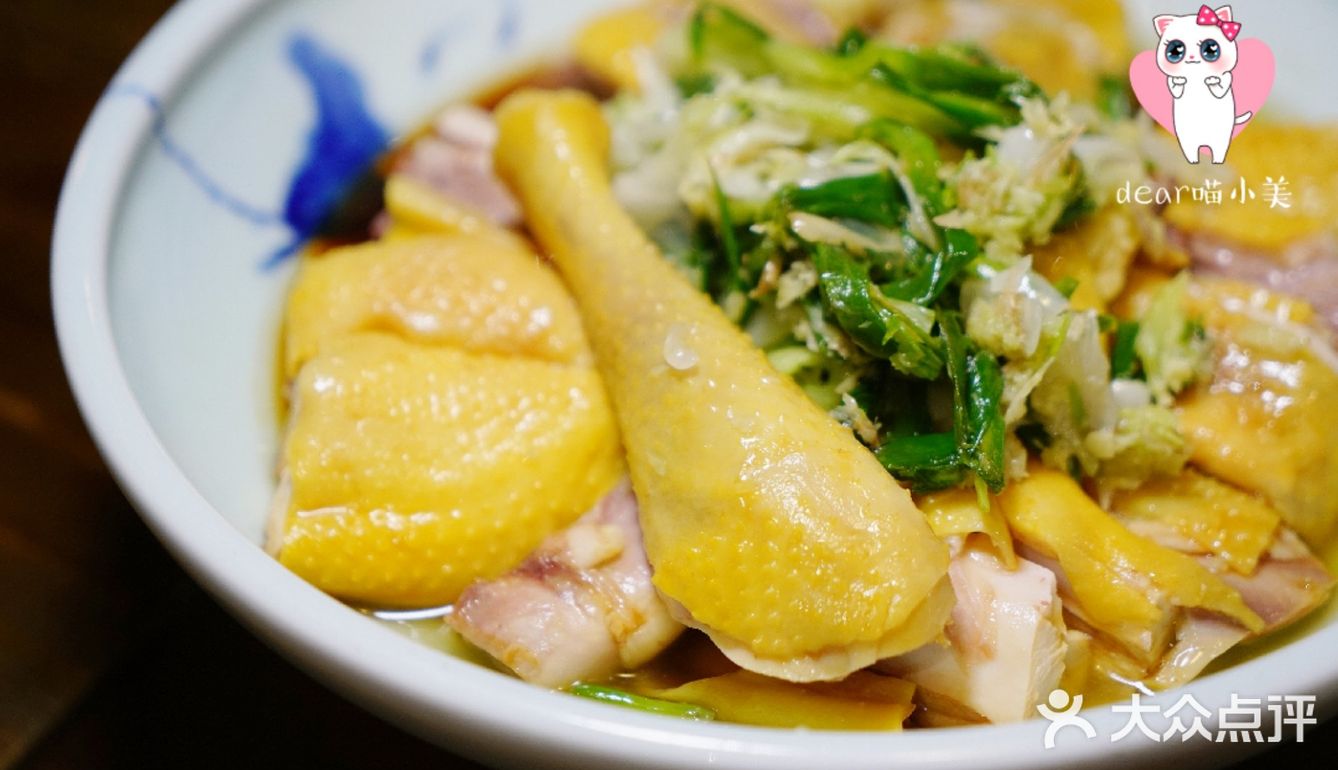 人均一百吃饱吃好的私房菜