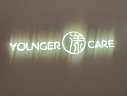 -HYOUNG 禾漾·BTL官方美学中心