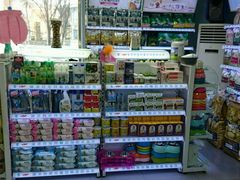 -瑞派宠物医院·24h·骨外科·皮肤科·全科宠物医疗转诊中心(沈阳浑南院)