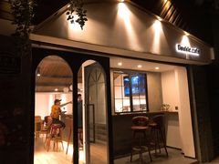 门面-Double cafe