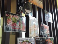 -虎丸烧肉(新大陆广场店)