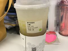 -奈雪的茶(市百一店)