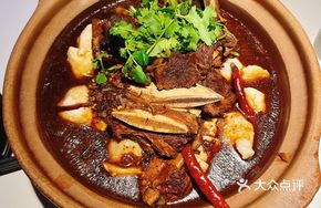 Huai Three Beef Stew