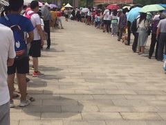 -泰安地下龙宫景区