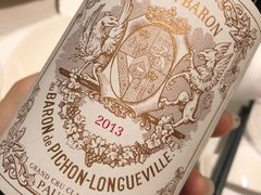 -金悦轩海鲜酒家(银河店)