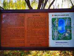 -廊坊文化艺术中心