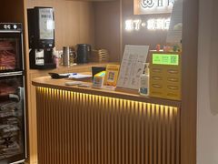 -宜养堂·按摩·SPA·调理艾灸(仙林生命科技园店)
