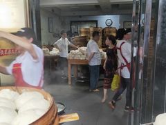 -清泉阁包子铺(中山路店)