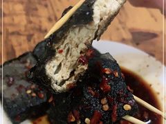 -五娭毑臭豆腐(黄兴南路店)