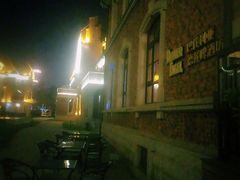 -天津津利华酒店