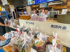 -万记麻辣烫国展总店