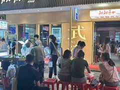 -靓靓蒸虾·头牌蒸虾(雪松路总店)