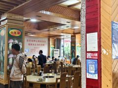 -东巴谷野生菌火锅餐厅