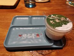 -那些年记忆烧烤