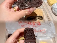 -清真老西北角温记粘食店(长沙路店)