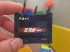 -德克士(安新百隆购物店)