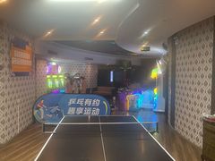 -君康悦美食汤泉水会·SPA(天河店)