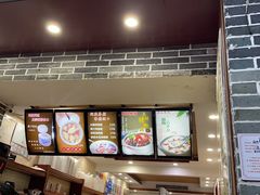 -冰神糖水铺(国贸中心店)
