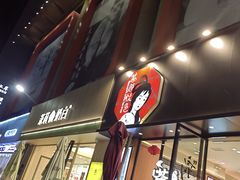 -龙眠大道(地铁站)