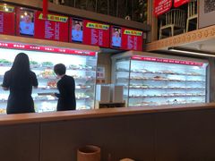 -宏姐串串香(临河街家博汇店)