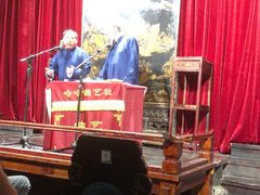 -哈哈曲艺社(西门闲亭店)