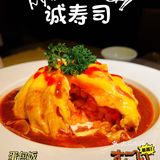 打卡必吃榜|隐藏在体育西10年经典老品牌换新菜单依旧人气高涨