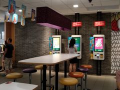 -麦当劳(广州新港东路第二分店)
