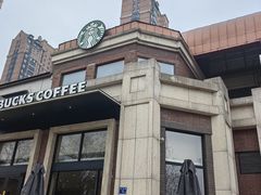 -星巴克(武汉招商公园1872店)