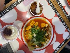 -文立新麻辣烫(合生汇21街区店)