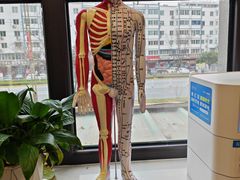 -艾柏堂8090推拿艾灸养生(御庭府邸店)