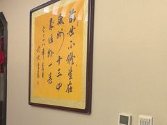 -徽州小镇(高新店)