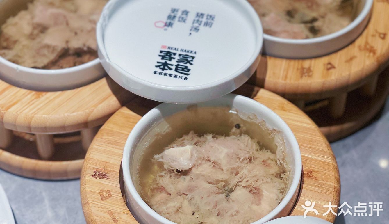 地道客家菜！可以说是一绝！