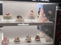 -好利来(梅江永旺店)