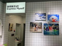 -方快-照相馆(国顺店)