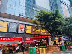 门面-八一路好吃街(雨田商务大厦店)