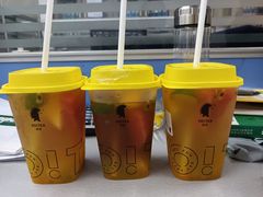 -YO!TEA有茶(科兴科学园店)