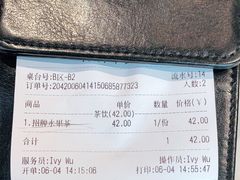 招牌水果茶-NOKNOK若蔻亲子餐厅(天地壹方北馆店)