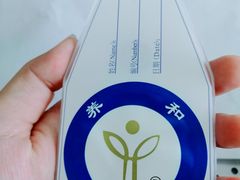 -南方医科大学第三附属医院