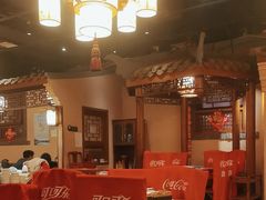 -老五四季涮肉(菜市口店)