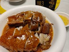 明炉烧鹅-粥旺庄(芳村店)