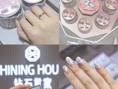 -新世界大丸百货